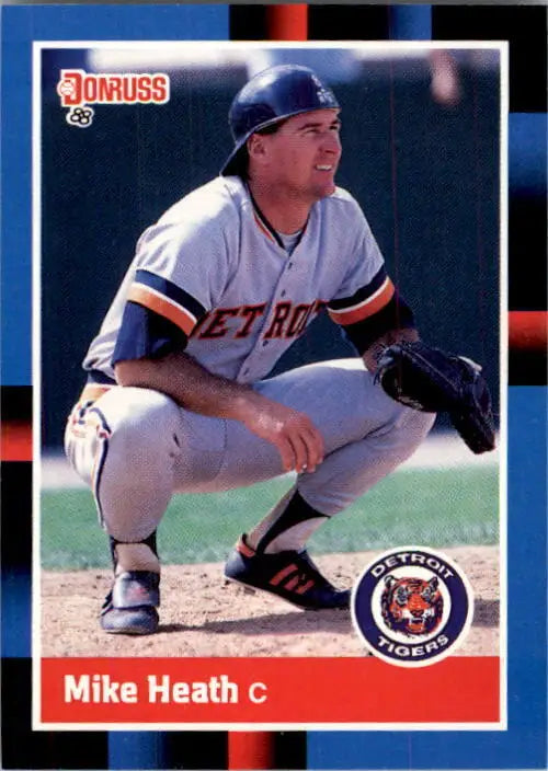 1988 Mike Heath Donruss Baseball Card #338 - Baseball Card Single