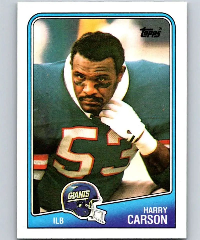1988 Topps #284 Harry Carson EX Excellent New York Giants Football Card - Football Card Single