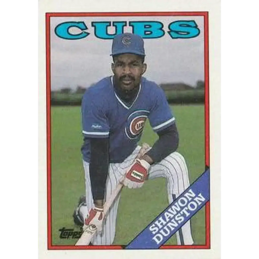 1988 Topps #695 Shawon Dunston NM-MT Chicago Cubs Baseball Card - Baseball Card Single