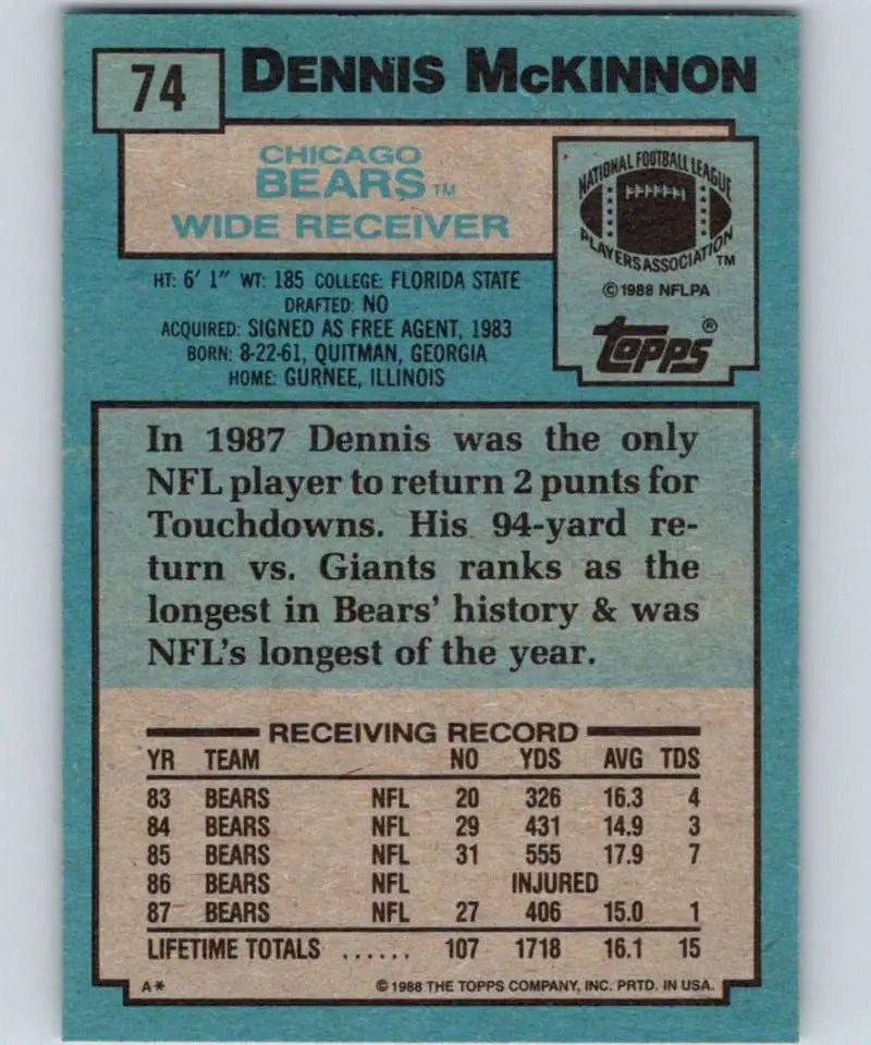 1988 Topps #74 Dennis McKinnon EX Excellent Chicago Bears Football Card - Football Card Single