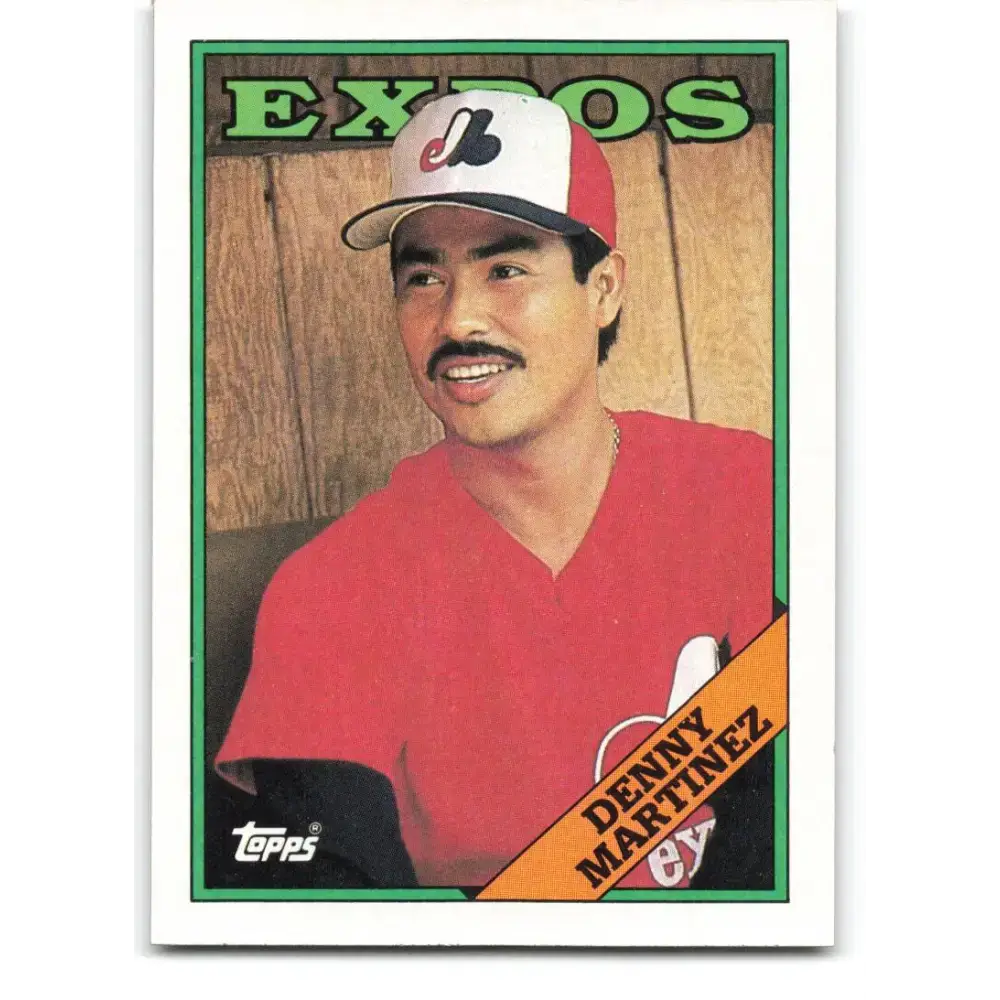 1988 Topps #76 Dennis Martinez NM-MT Montreal Expos Baseball Card - Baseball Card Single