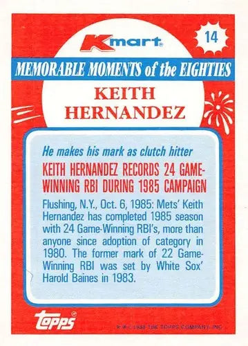 1988 Topps K-Mart Memorable Moments #14 Keith Hernandez NM-MT Mets ID:76799 - Baseball Card Single