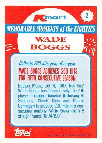 1988 Topps K-Mart Memorable Moments #2 Wade Boggs NM-MT Red Sox ID:76788 - Baseball Card Single