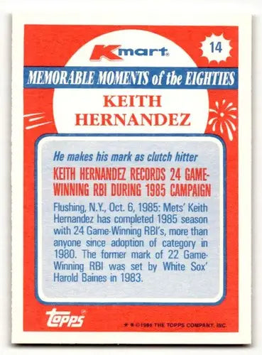 1988 Topps Kmart Memorable Moments #14 Keith Hernandez New York Mets ID:63207 - Baseball Card Single