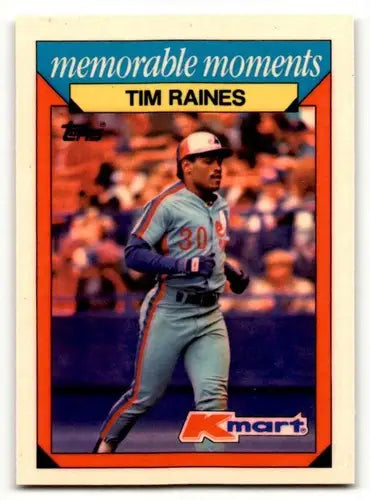 Original gloss Kmart memorable moments Tim Raines baseball card from 1988 Topps