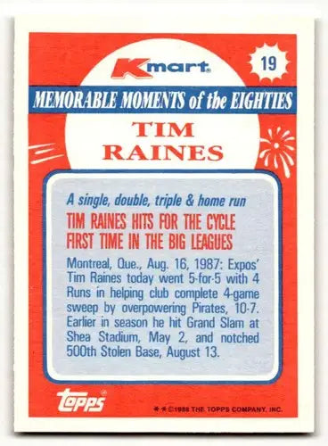 1988 Topps Kmart Memorable Moments #19 Tim Raines Montreal Expos Bas ID:63218 - Baseball Card Single