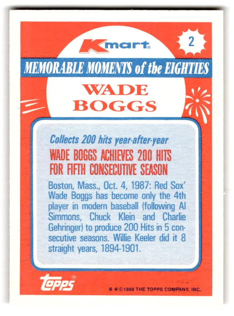 1988 Topps Kmart Memorable Moments #2 Wade Boggs Boston Red Sox BASEBALL Cards - Baseball Card Single