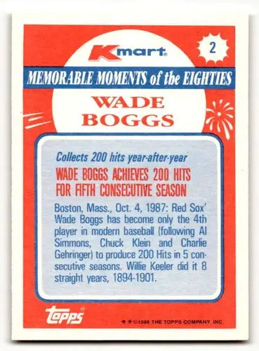 1988 Topps Kmart Wade Boggs baseball card with original gloss in Boston Red Sox uniform
