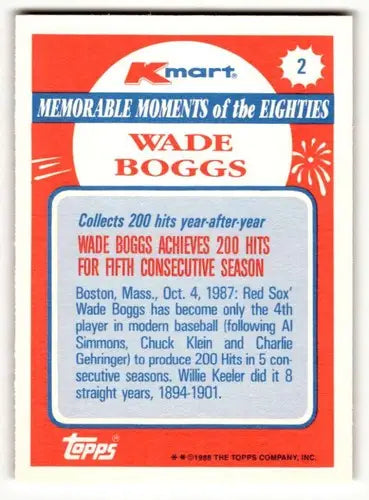 1988 Topps Kmart Memorable Moments #2 Wade Boggs NM ID:50262 - Baseball Card Single