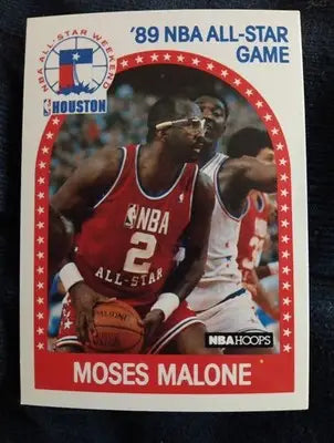 1989-90 NBA Hoops - All-Star Game Moses Malone #84. NRMT+ - Basketball Card Single