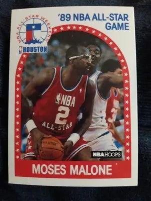1989-90 NBA Hoops - All-Star Game Moses Malone #84. NRMT+ - Basketball Card Single