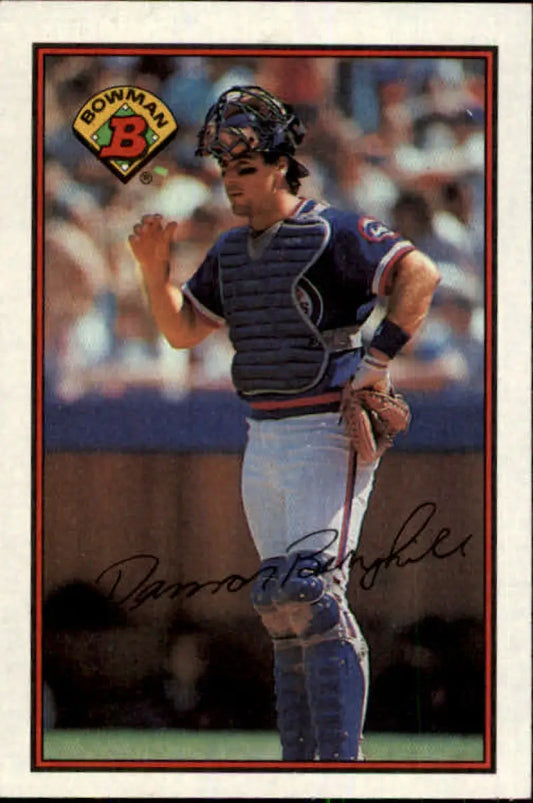 1989 Bowman #288 Damon Berryhill NM-MT Chicago Cubs Baseball Card - Baseball Card Single