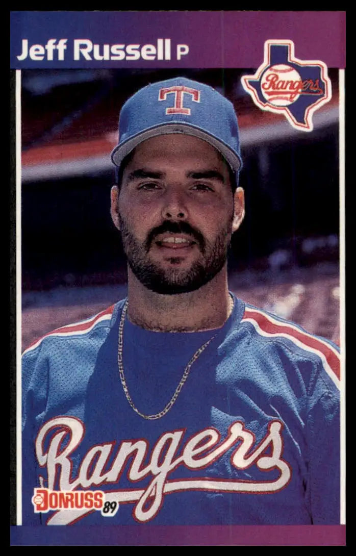 1989 Donruss Jeff Russell 403 Texas Rangers NM - Baseball Card Single