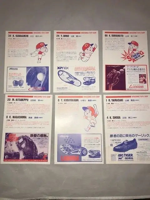 1989 Hiroshima Toyo Carp Japan Team Issue JPCL Card Set Packet Kawaguchi Shoda - Baseball Card Single