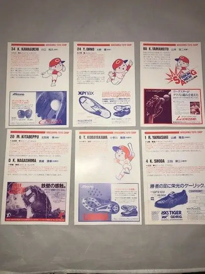 1989 Hiroshima Toyo Carp Japan Team Issue JPCL Card Set Packet Kawaguchi Shoda