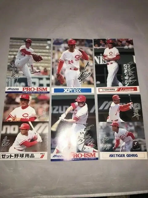 1989 Hiroshima Toyo Carp Japan Team Issue JPCL Card Set Packet Kawaguchi Shoda