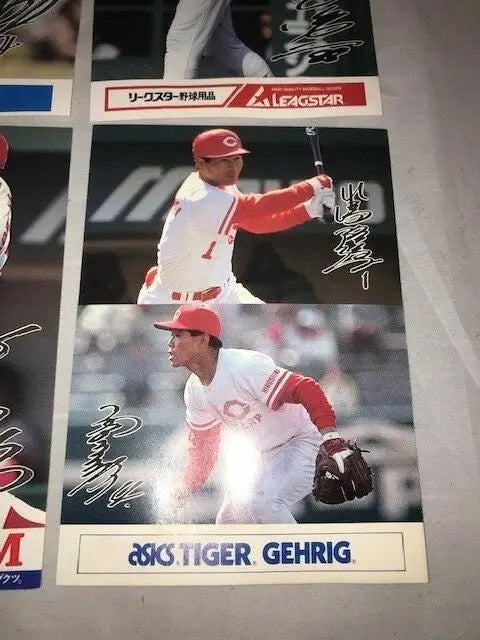 1989 Hiroshima Toyo Carp Japan Team Issue JPCL Card Set Packet Kawaguchi Shoda