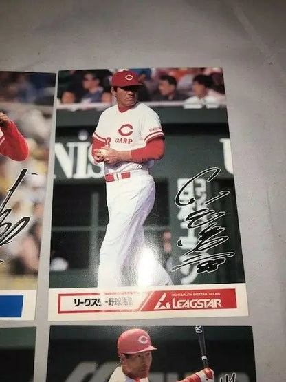 1989 Hiroshima Toyo Carp Japan Team Issue JPCL Card Set Packet Kawaguchi Shoda