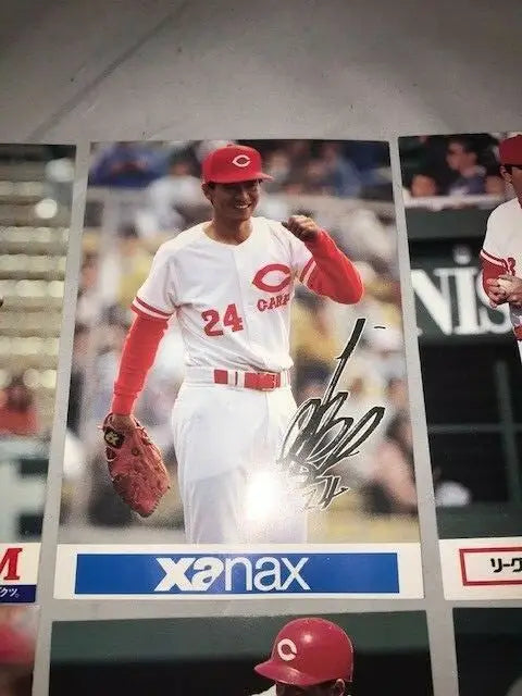 1989 Hiroshima Toyo Carp Japan Team Issue JPCL Card Set Packet Kawaguchi Shoda