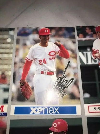 1989 Hiroshima Toyo Carp Japan Team Issue JPCL Card Set Packet Kawaguchi Shoda