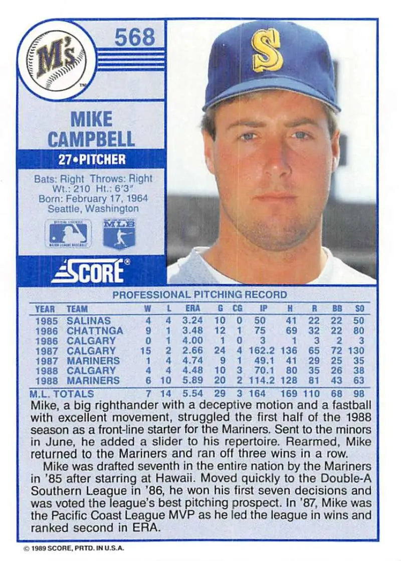 1989 Score #568 Mike Campbell NM-MT Seattle Mariners Baseball Card - Baseball Card Single