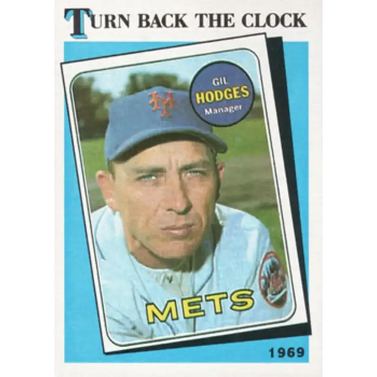 1989 Topps #664 Gil Hodges NM-MT New York Mets Baseball Card - Baseball Card Single