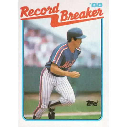 1989 Topps #7 Kevin McReynolds RB NM-MT New York Mets Baseball Card - Baseball Card Single