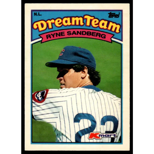1989 Topps Kmart Dream Team #24 Ryne Sandberg EX Chicago Cubs Baseball Card - Baseball Card Single