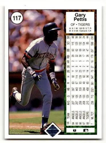 1989 Upper Deck #117 Gary Pettis Detroit Tigers Baseball Cards EX/NM ID:54126 - Baseball Card Single