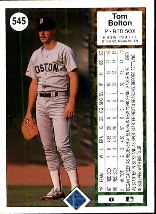 1989 Upper Deck #287 Ron Oester NM-MT Cincinnati Reds Baseball Card - Baseball Card Single
