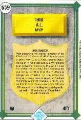 1989 Upper Deck #369 Lenny Dykstra NM-MT New York Mets Baseball Card - Baseball Card Single