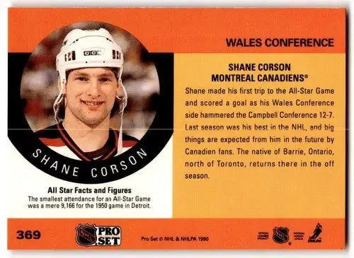 1990-91 #369A Pro Set Shane Corson ERR NM-MT ID:43211 - Hockey Card Single