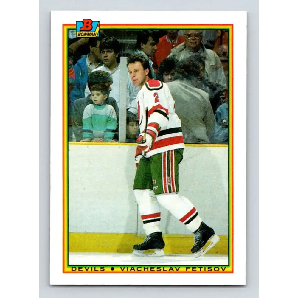 1990-91 Bowman #80 Slava Fetisov NM-MT RC Rookie New Jersey Devils Hockey Card - Hockey Card Single