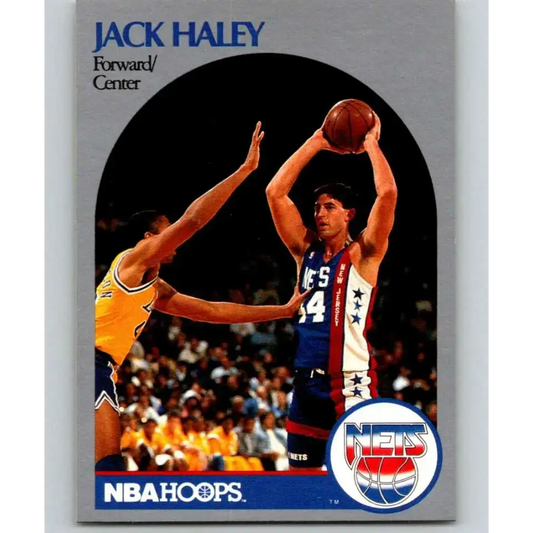 1990-91 Hoops #197 Jack Haley NM-MT RC Rookie New Jersey Nets Basketball Card - Basketball Card Single