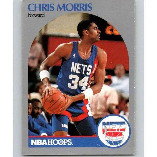 1990-91 Hoops #200 Chris Morris NM-MT New Jersey Nets Basketball Card - Basketball Card Single