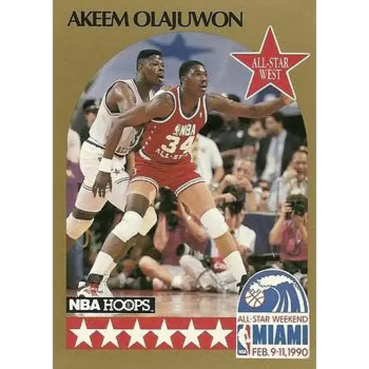 1990-91 Hoops #23 Hakeem Olajuwon AS NM-MT SP Houston Rockets Basketball Card - Basketball Card Single