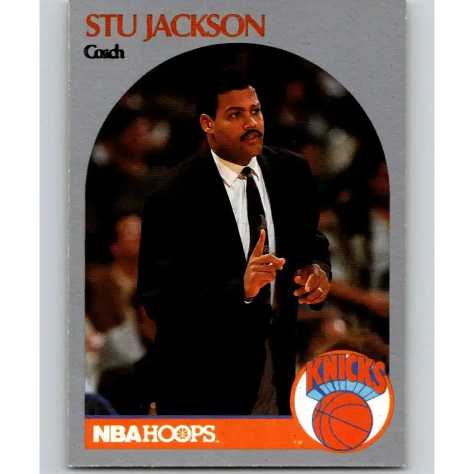 1990-91 Hoops #322 Stu Jackson CO NM-MT New York Knicks Basketball Card - Basketball Card Single