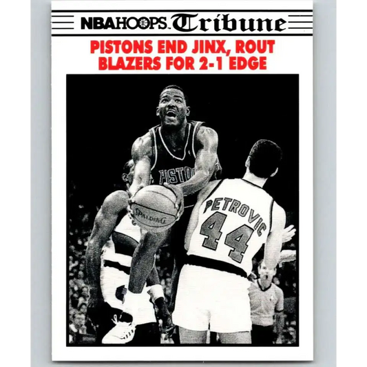 1990-91 Hoops #339 NBA Final Game 3 NM-MT Detroit Pistons/Portland Trail Blazers Basketball Card - Basketball Card