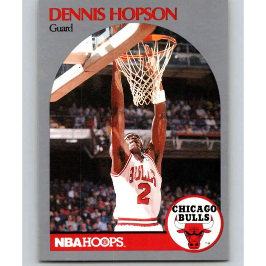 1990-91 Hoops #404 Dennis Hopson NM-MT Chicago Bulls Basketball Card - Basketball Card Single
