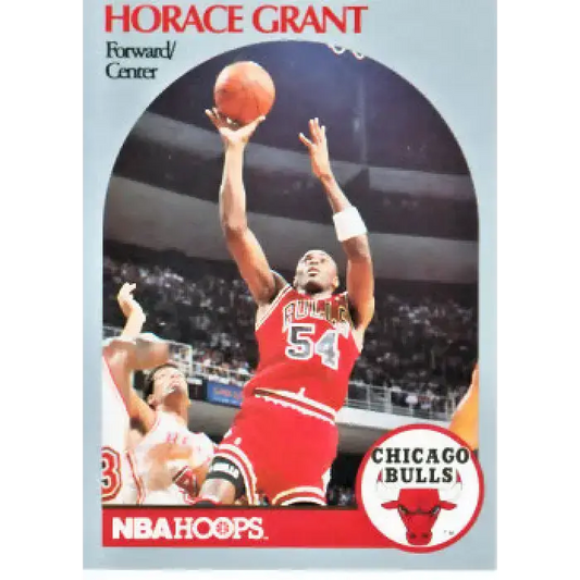 1990-91 Hoops #63 Horace Grant NM-MT Chicago Bulls Basketball Card - Basketball Card Single