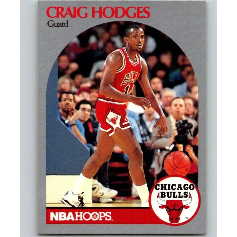 1990-91 Hoops #64 Craig Hodges NM-MT Chicago Bulls Basketball Card - Basketball Card Single