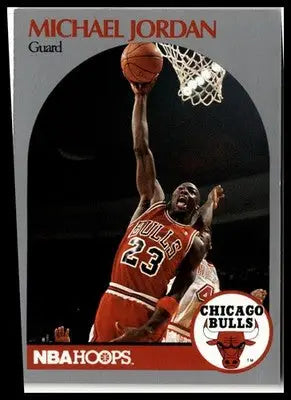 1990-91 Hoops #65 Michael Jordan - Basketball Card Single