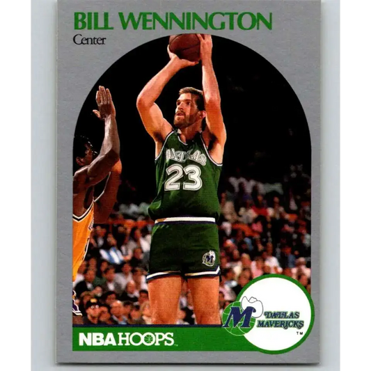1990-91 Hoops #89 Bill Wennington NM-MT SP Dallas Mavericks Basketball Card - Basketball Card Single