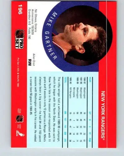 1990-91 Pro Set #196 Mike Gartner NM Near Mint NY Rangers - Hockey Card Single