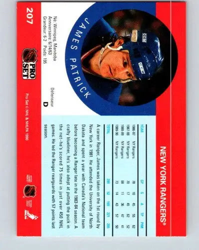 Hockey trading card 1990-91 Pro Set James Patrick NM Near Mint NY Rangers with original gloss