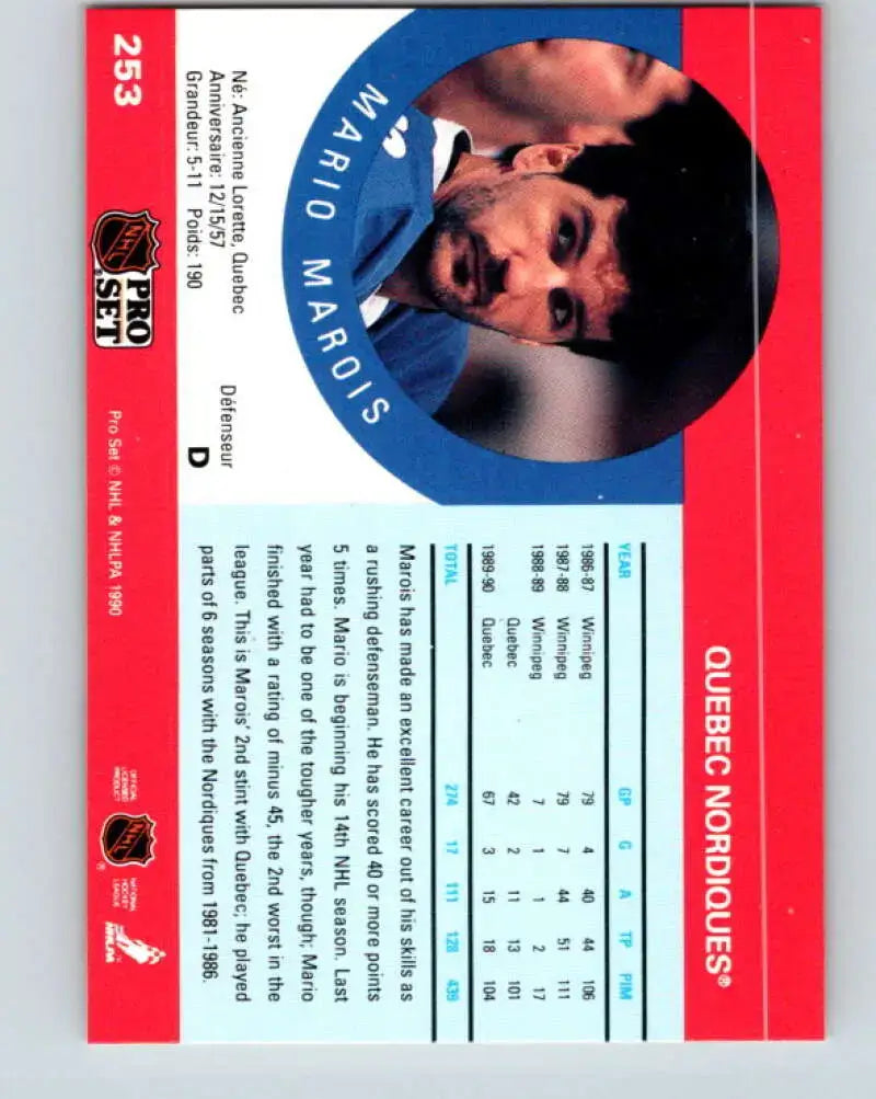 1990-91 Pro Set #253 Mario Marois NM-MT Maple Leafs - Hockey Card Single