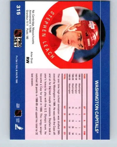 1990-91 Pro Set #315 Stephen Leach NM-MT Capitals ID:43157 - Hockey Card Single