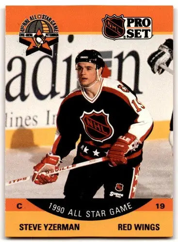 1990-91 Pro Set #347 Steve Yzerman EX Excellent Red Wings AS ID:43189 - Hockey Card Single