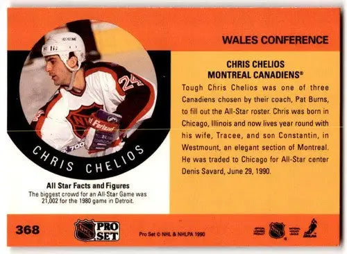 1990-91 Pro Set #368 Chris Chelios NM Near Mint Canadiens AS ID:43210 - Hockey Card Single