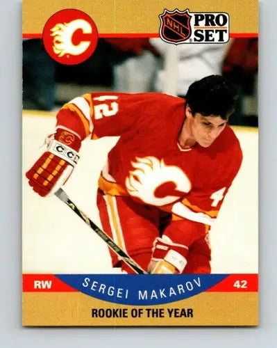 1990-91 Pro Set #396 Sergei Makarov NM-MT ROY ID:43237 - Hockey Card Single